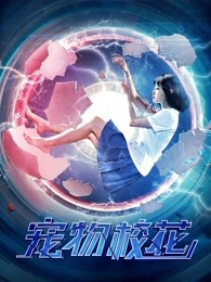 寵物?；? /></div><div   id=