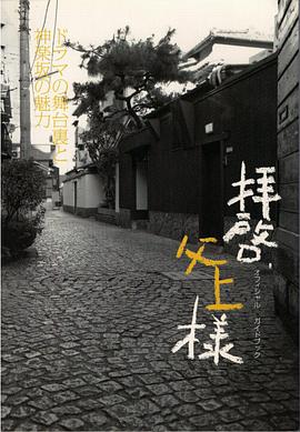 敬啟，父親大人
