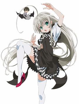 潛行吧！奈亞子